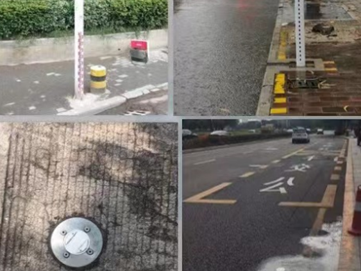 貴陽市南明區(qū)城市道路及隧道內(nèi)澇積水監(jiān)測